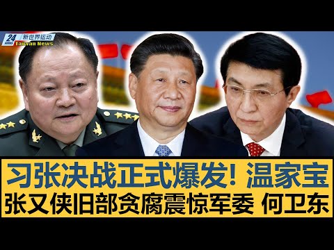 梦之队三球,逆转战胜舒,尔本,世界杯足球地址,世界杯赛事入口,足球世界杯信息,世界杯足球平台,足球赛事动态