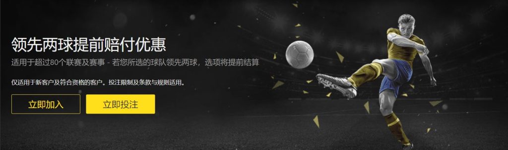 孙世林被指,操控孙凯涉,假球,世界杯足球地址,世界杯赛事入口,足球世界杯信息,世界杯足球平台,足球赛事动态