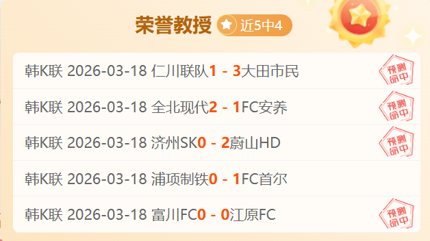 利亞德新月,官方內馬爾,訪內馬爾途,世界杯足球地址,世界杯赛事入口,足球世界杯信息,世界杯足球平台,足球赛事动态