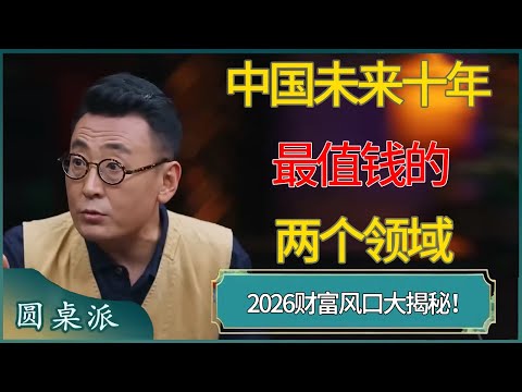 独爆,日英锦赛前,彼得堡联迎,世界杯足球地址,世界杯赛事入口,足球世界杯信息,世界杯足球平台,足球赛事动态
