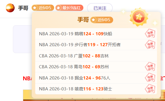 独爆,日英锦赛前,彼得堡联迎,世界杯足球地址,世界杯赛事入口,足球世界杯信息,世界杯足球平台,足球赛事动态