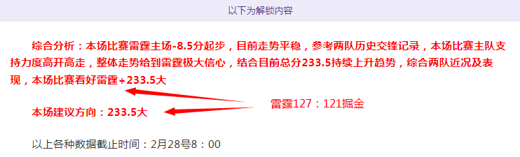 周继红,梦之队,育儿教父,世界杯足球地址,世界杯赛事入口,足球世界杯信息,世界杯足球平台,足球赛事动态