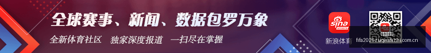 申花最新伤,情播报,蒋圣龙面部,皇冠信誉盘,皇冠信誉盘官网,皇冠信誉盘app,皇冠信誉盘平台