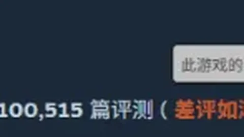 大乐透期号专家推荐：胜负总分质合分析详解