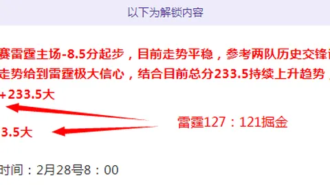 周继红：梦之队“育儿教父”的多面风采