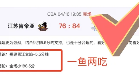 周六023意甲罗马对亚特兰大赛程分析及专家推荐