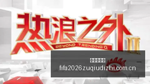 锐龙 3 7330 强力驱动，零刻迷你主机评测：1295元超值配置深度解析